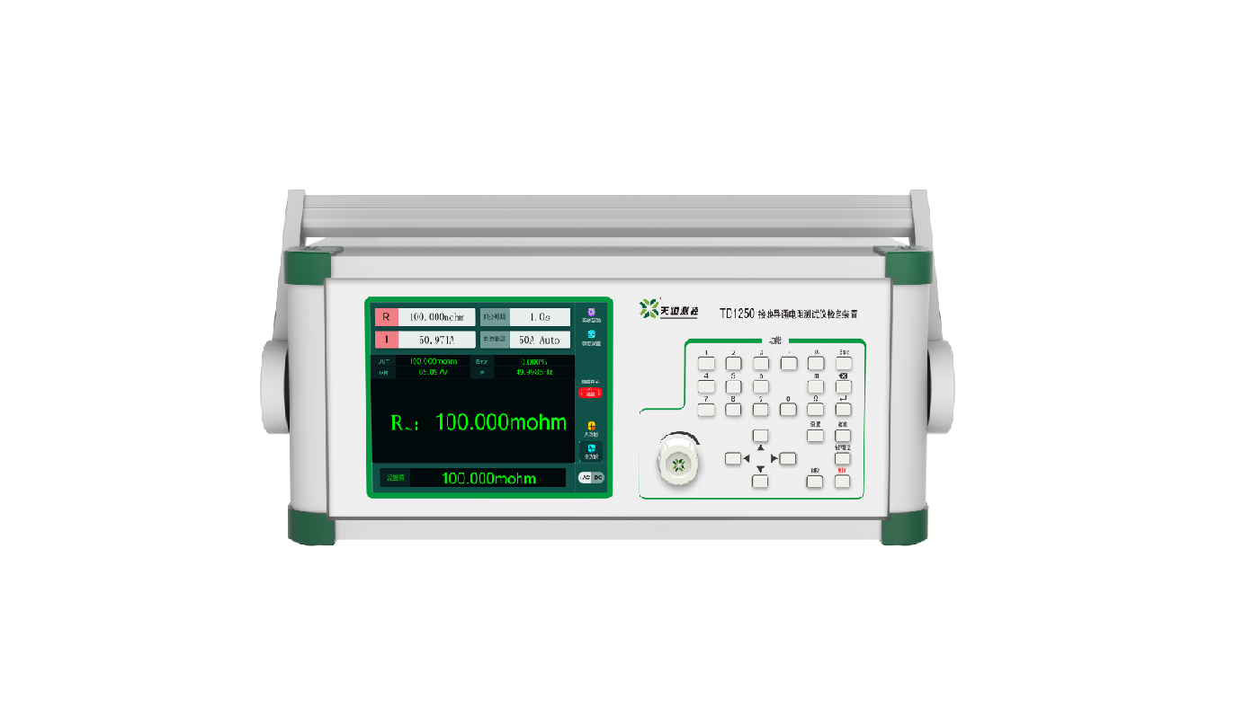 TD1250接地導(dǎo)通電阻測試儀檢定裝置